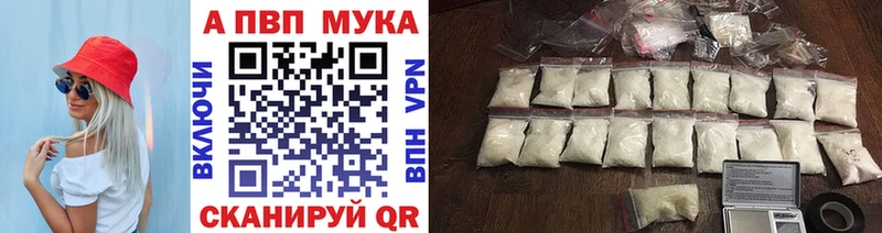 Альфа ПВП СК КРИС  Уссурийск 