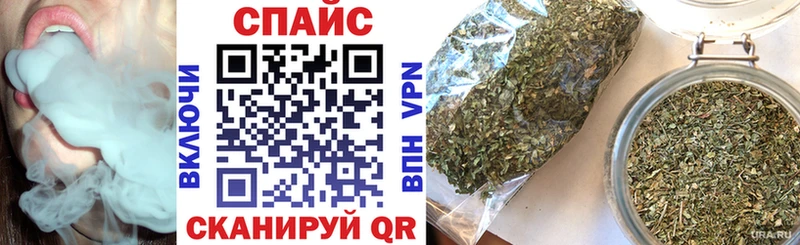 БУТИРАТ BDO  Уссурийск 