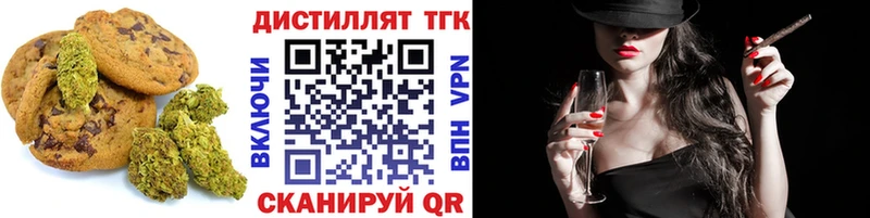 shop какой сайт Уссурийск Cannafood конопля продажа наркотиков