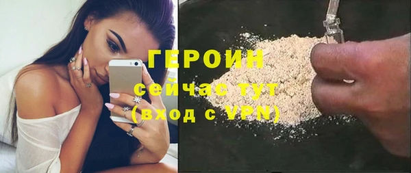 PSILOCYBIN Алексин