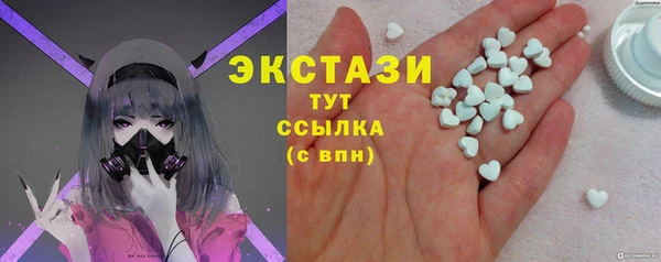 твердый Алзамай