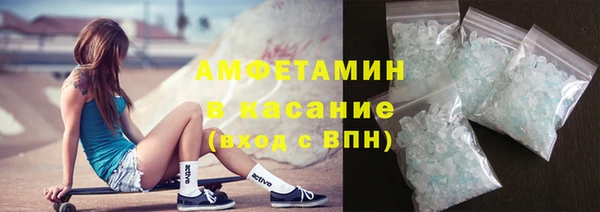 кокаин перу Алексеевка