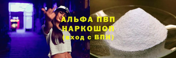 твердый Алзамай