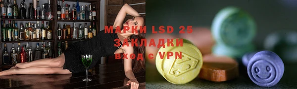 кокс Надым