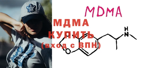 твердый Алзамай