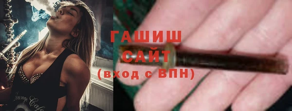 кокаин перу Алексеевка