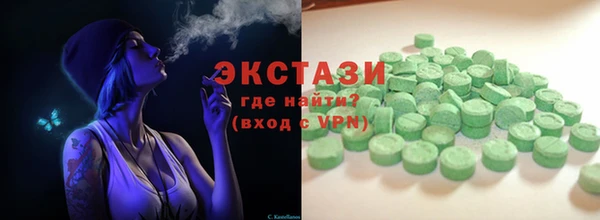 кокаин перу Алексеевка