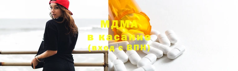 кокаин перу Алексеевка