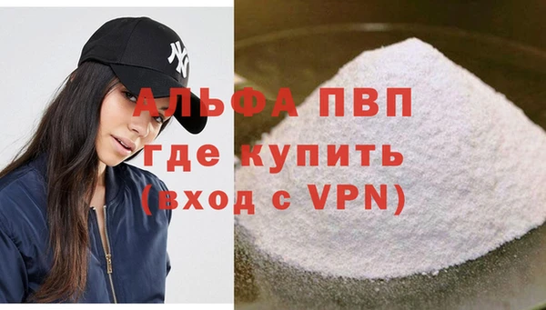 твердый Алзамай