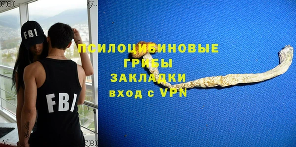 кокаин перу Алексеевка