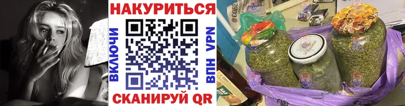 Канабис ГИДРОПОН Уссурийск